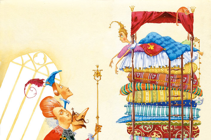 бодрое утро