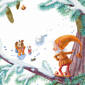 Гном, у которого было скверное настроение