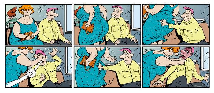 Внимательный попутчик