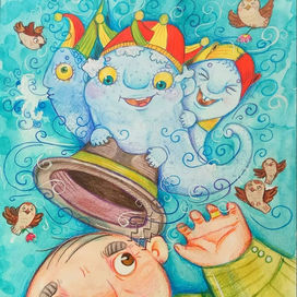 Апрельский ветер