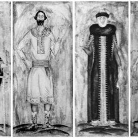 Князь Игорь