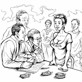 Пресс- конференция