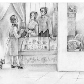 Клаус Гаґеруп «Золота вежа»("Золотая башня")