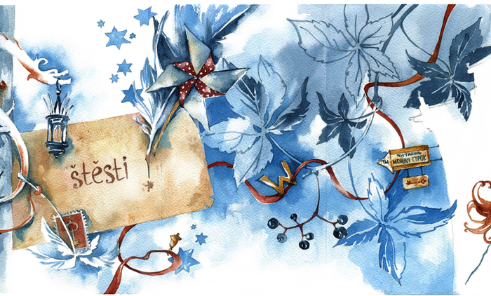 Книга про город (стр.7-9)