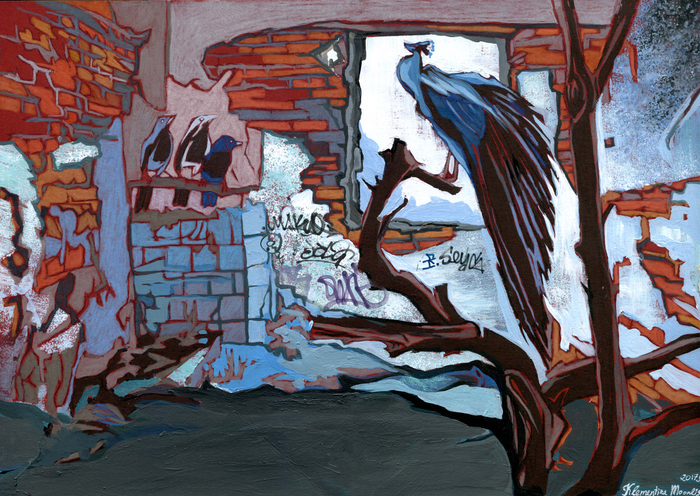 Все не то, чем кажется.