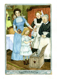 "Как жила Тася" полоса