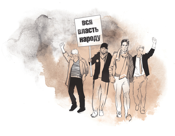 Иллюстрация для февральского SNC