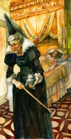 Морис Карем "Стеклянный шар"