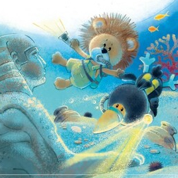 Ой! Кто это?