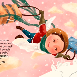 for book ,,The angel Koky shoemaker''