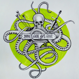 Эскиз татуировки