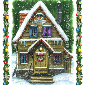 "Зимние истории"