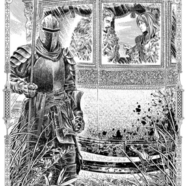 Встреча в дороге