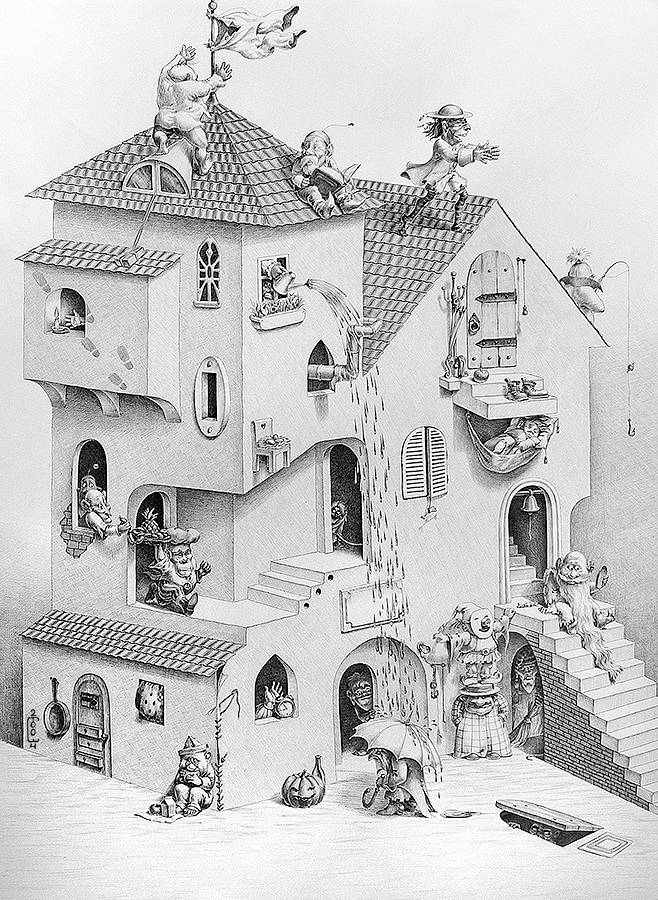 Дом карликов