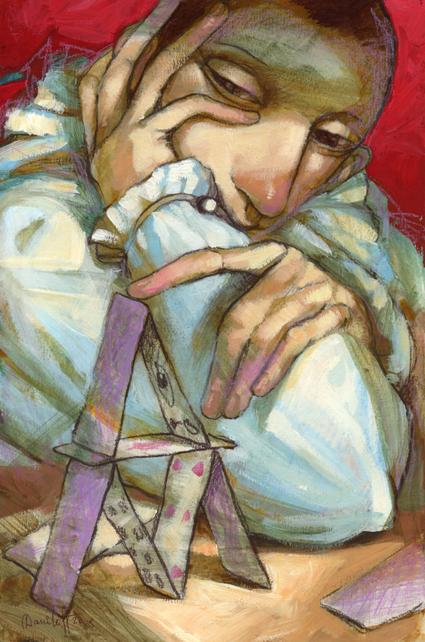 Карточный домик