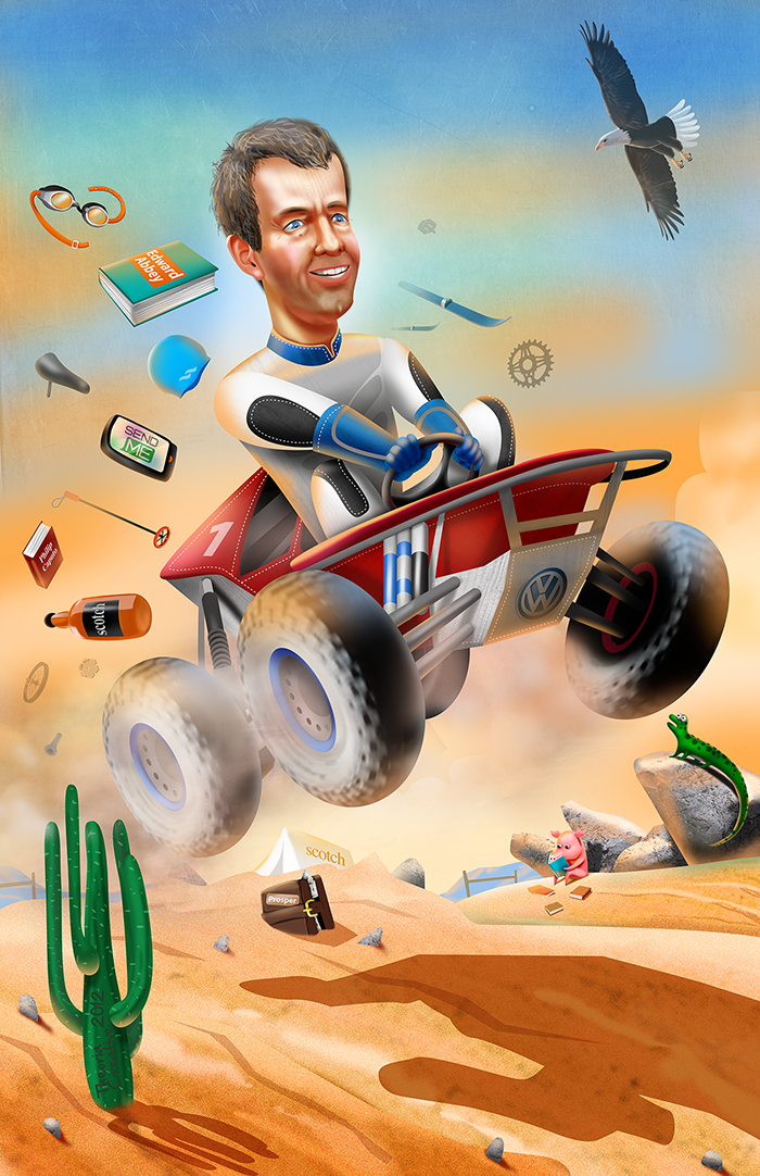 Портрет айтишника