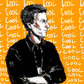 Cool