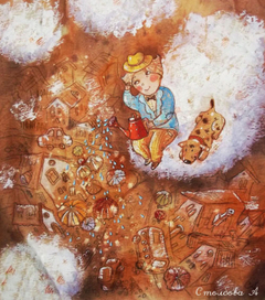 По расписанию в четверг