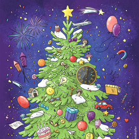 Новогодняя елка 