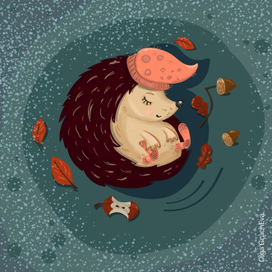 Ежик в спячке:)