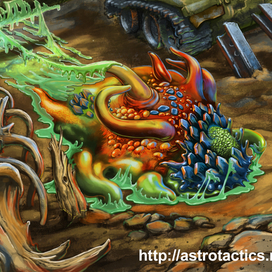 морфослизняк