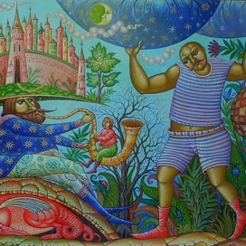 Атлант и Музыкант