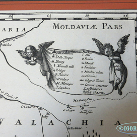 Гравюра карта Украины