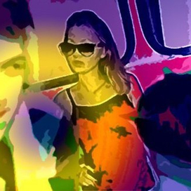 первое мгновение