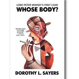 Чьё тело?. Иллюстрация на обложке Евгения Иванова.