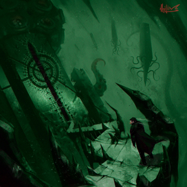 В очень странном месте