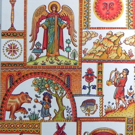 Форзац для книги "Чудеса Христовы"