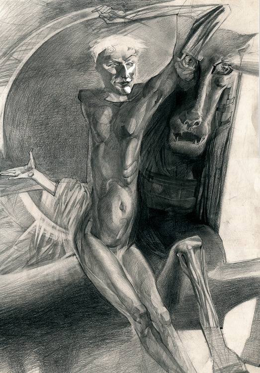 Тыгдымский конь