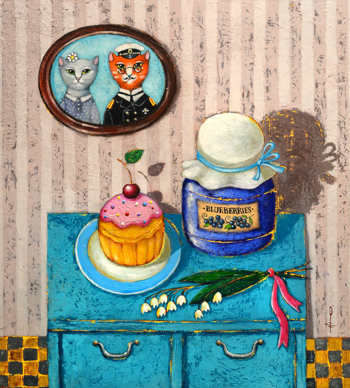 День варенья