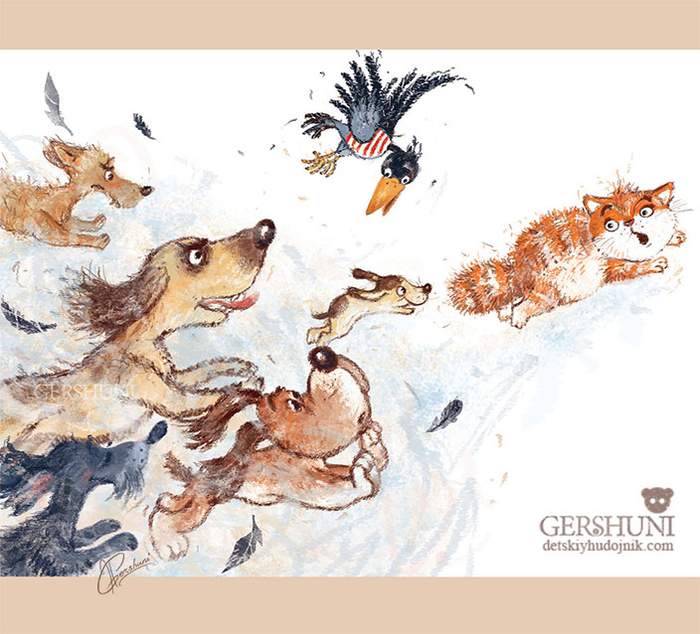 Впереди нёсся очумелый Кот. ..)))