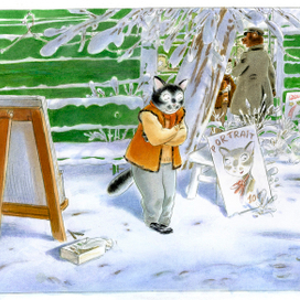 Лила. Рождественская история.