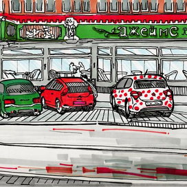 "Ветрянка", вид на Первомайскую