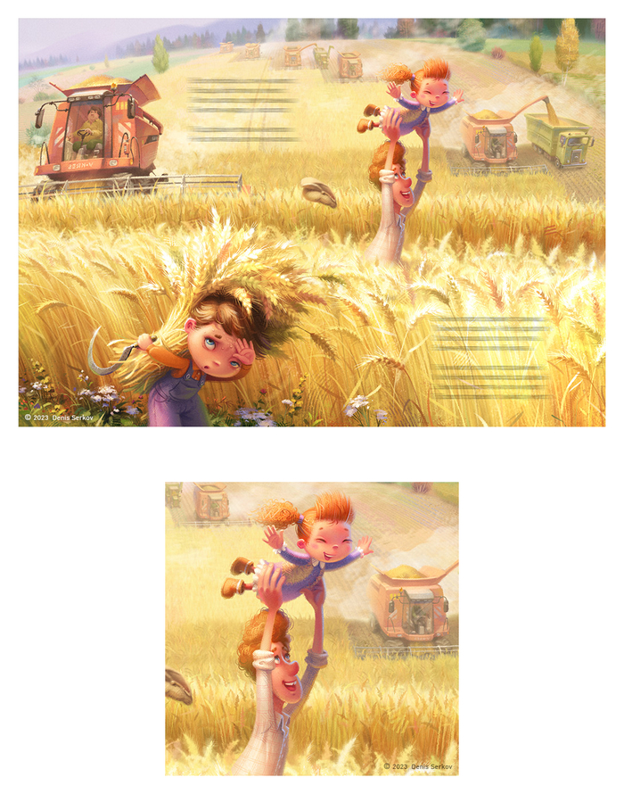 Как растёт хлеб 4