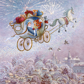 Снегурочка