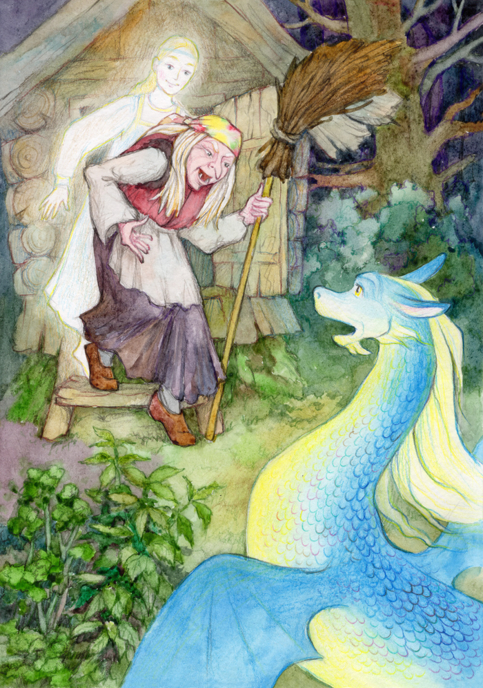 В гостях у Бабы Яги (Приключения Василисы)