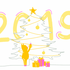 Новогодние открытки 2019