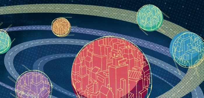 города-спутники