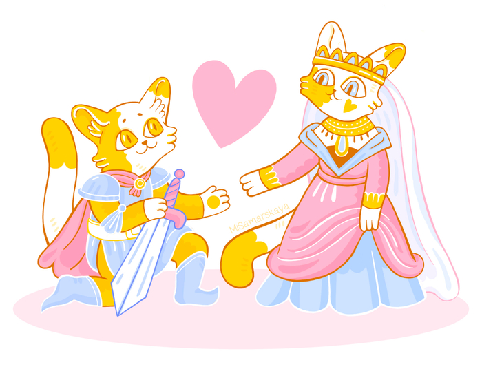 Рыцарь и его прекрасная дама