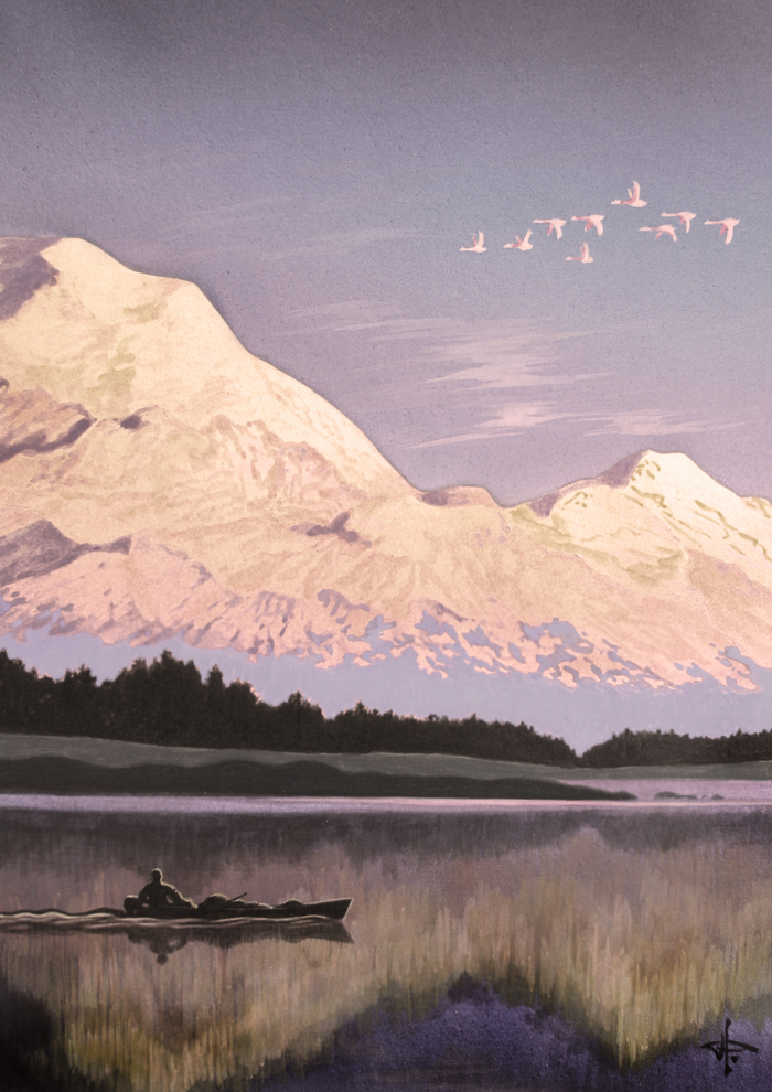 На краю земли...