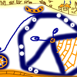 По-ее-ха-лии!!