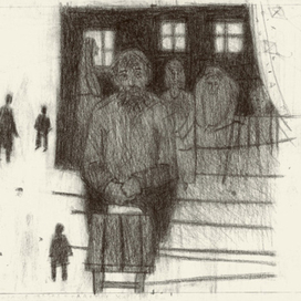 Братья Карамазовы