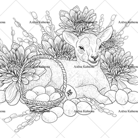 "Пасхальный Агнец"