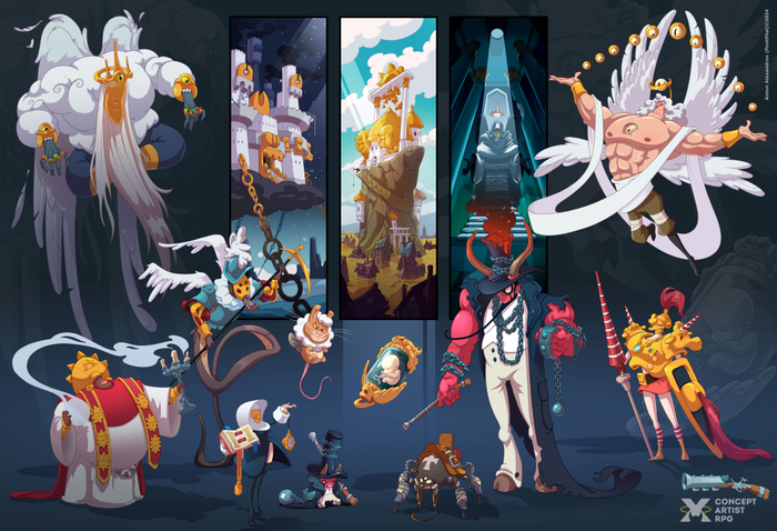 Работа для CARPGX