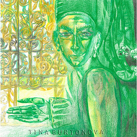 "Пленник золотой клетки" ("Золотой ключ")