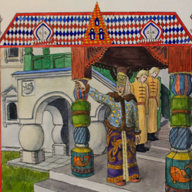 "Сказка о рыбаке и рыбке" А.С.Пушкин