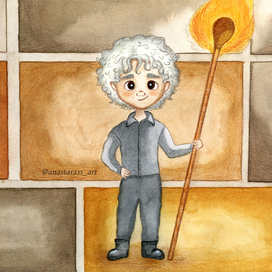 Райфолли - человечек из печной трубы 